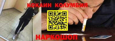 бошки Коммунар