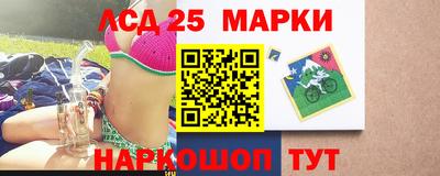 бошки Коммунар
