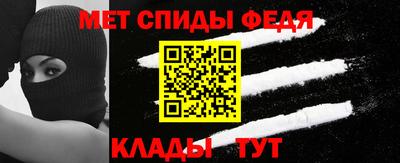 бошки Коммунар