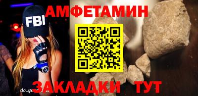 бошки Коммунар