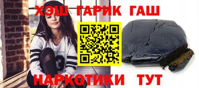 бошки Коммунар